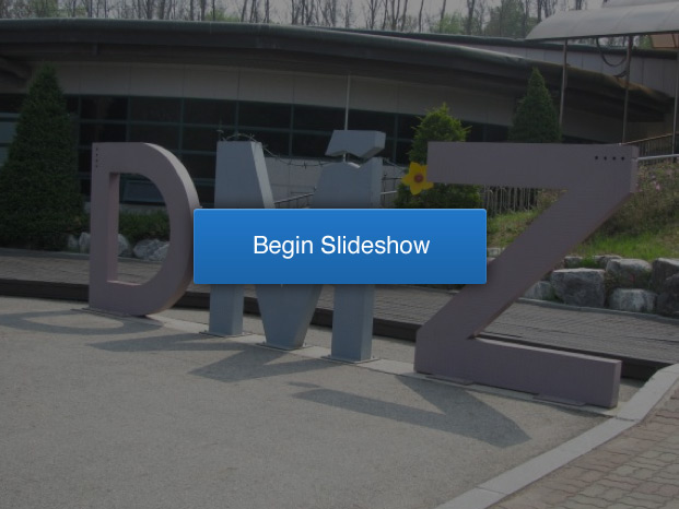 dmz