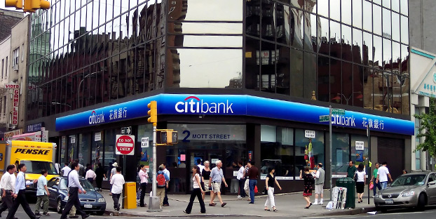 citibank credit card security app