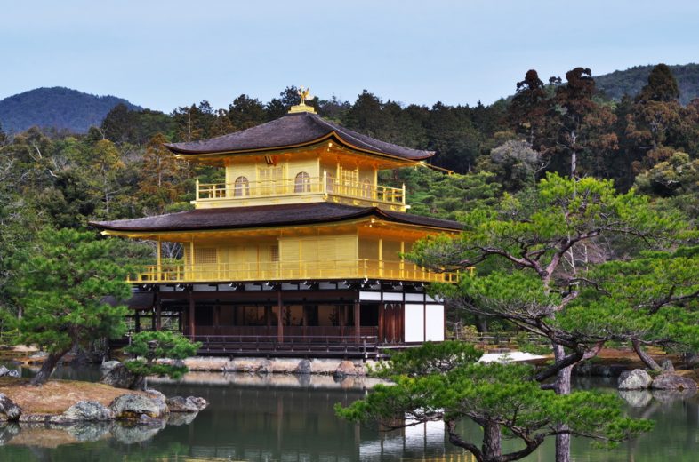 Kinkaku-ji, the Golden Pavilion, a Zen Buddhist temple in Kyoto, Japan