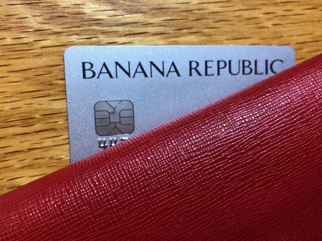 Big Lots Credit Card Reviews