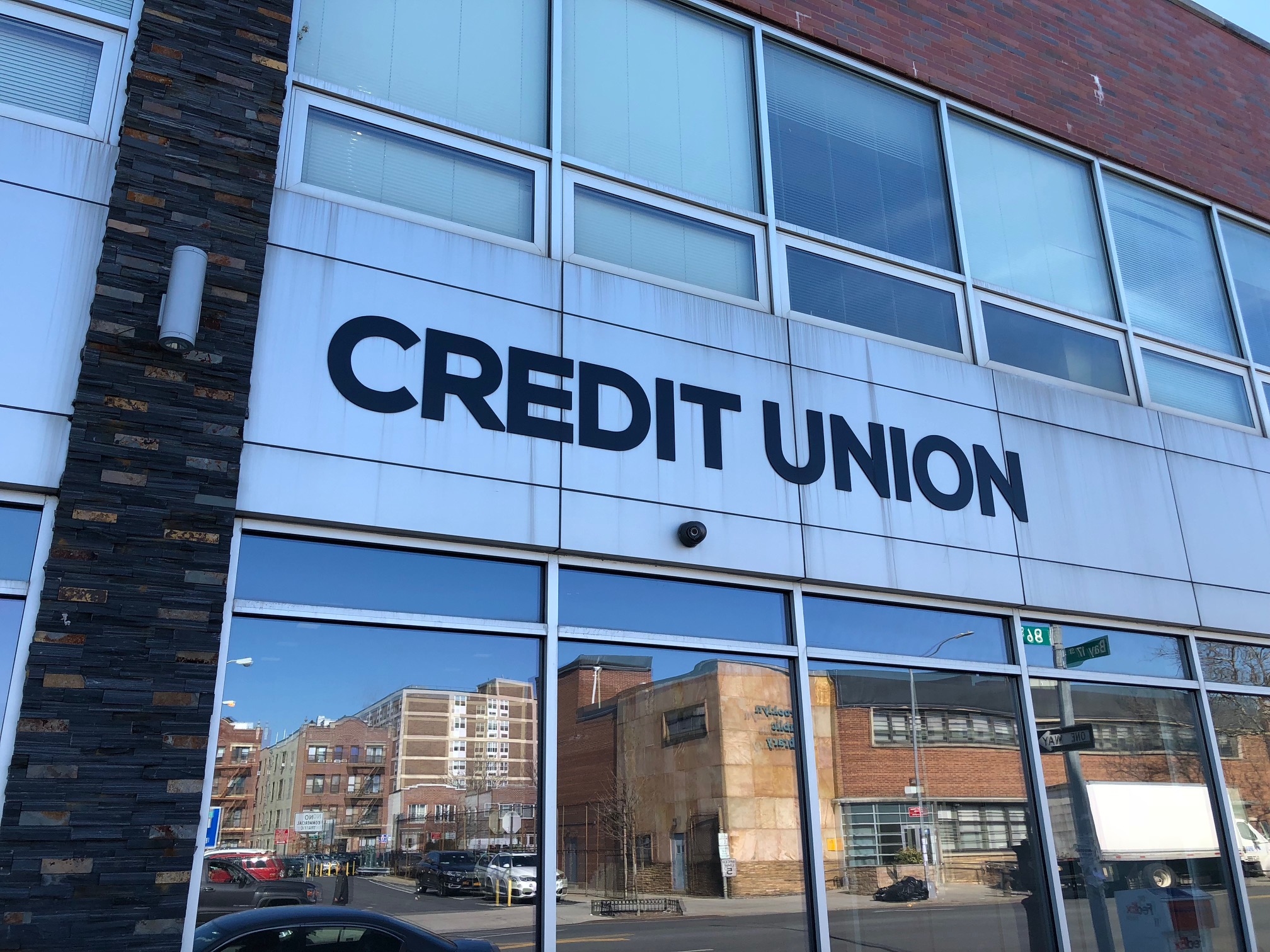 Credit union что это